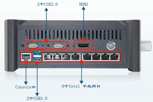 便攜式工控機 便攜式工控機