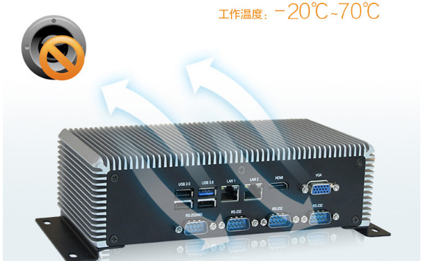 無風(fēng)扇工控機(jī) 無風(fēng)扇工控機(jī)