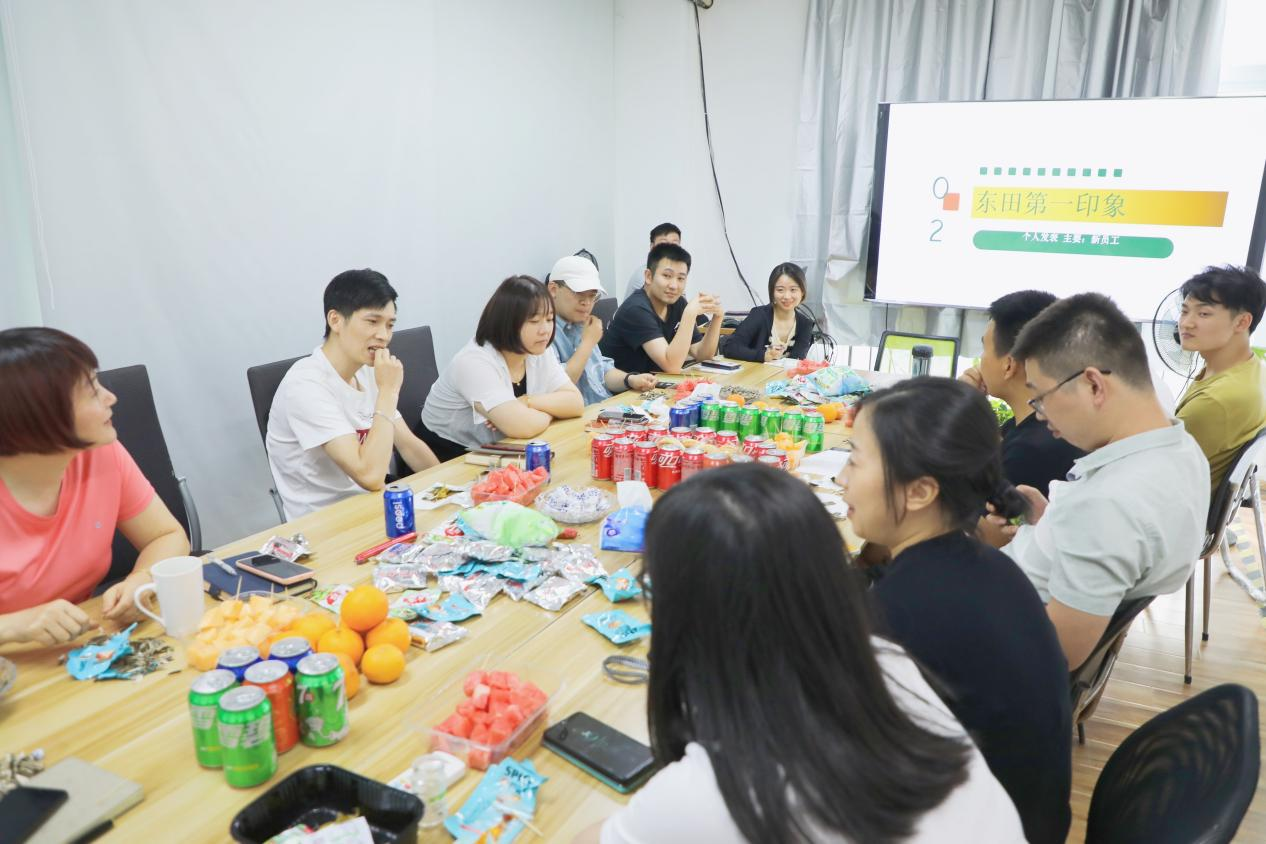 東田工控茶話會(huì)4.png 東田工控茶話會(huì)4.png