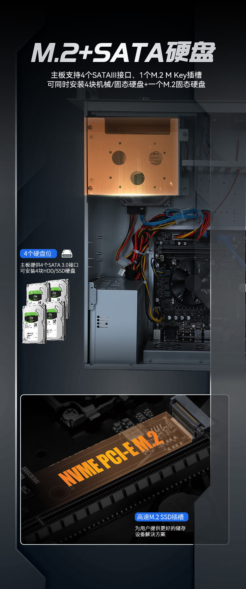 酷睿12代工控機 酷睿12代工控機
