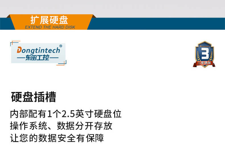 無(wú)風(fēng)扇嵌入式電腦,智慧工地邊緣計(jì)算 無(wú)風(fēng)扇嵌入式電腦,智慧工地邊緣計(jì)算