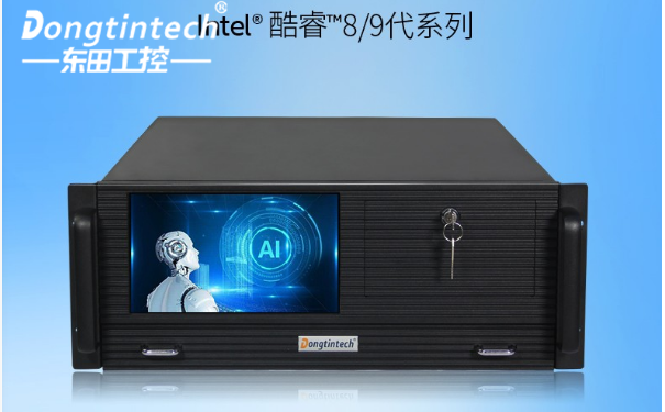 工業(yè)計算機與普通計算機 工業(yè)計算機與普通計算機