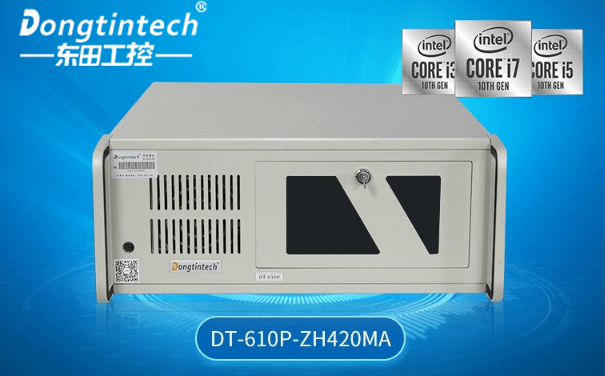 東田工控機(jī).png 東田工控機(jī).png