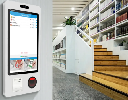 超市自助收銀機(jī).png 超市自助收銀機(jī).png