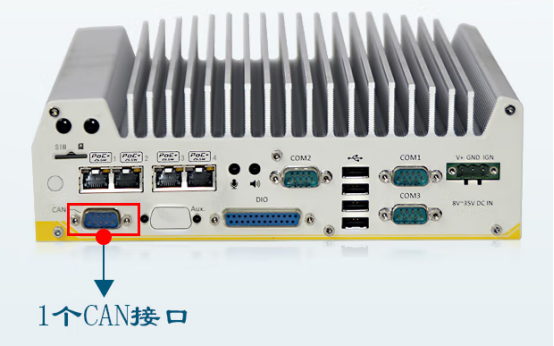 CAN總線設(shè)計(jì).png CAN總線設(shè)計(jì).png