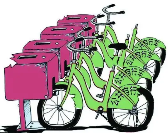 公共自行車租賃.png 公共自行車租賃.png