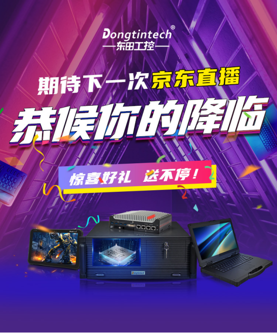 直播結(jié)束.png 直播結(jié)束.png