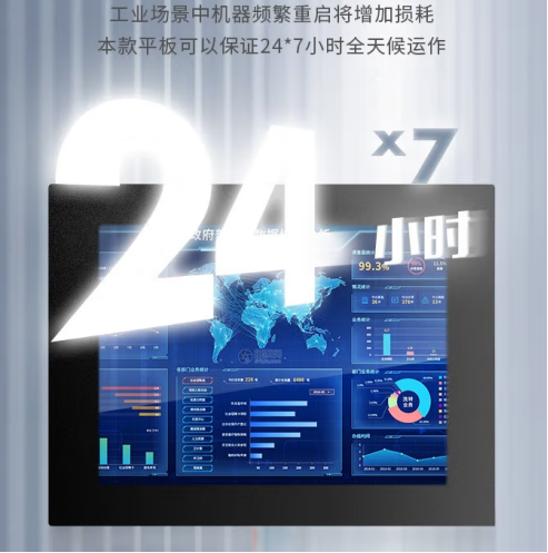 續(xù)航.png 續(xù)航.png