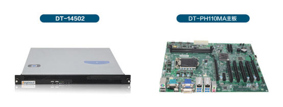 1U上架式工控機(jī).png 1U上架式工控機(jī).png
