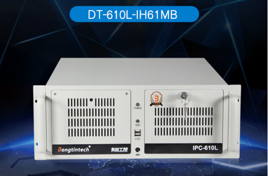 DT-610L-IH61MB.png DT-610L-IH61MB.png