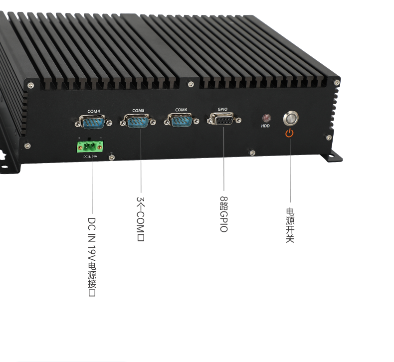 東田國產化工控機,嵌入式工控機.png 東田國產化工控機,嵌入式工控機.png