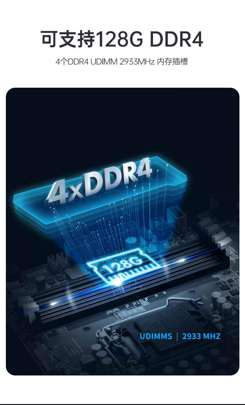 酷睿10代工控機(jī),4U機(jī)架式電腦.jpg 酷睿10代工控機(jī),4U機(jī)架式電腦.jpg