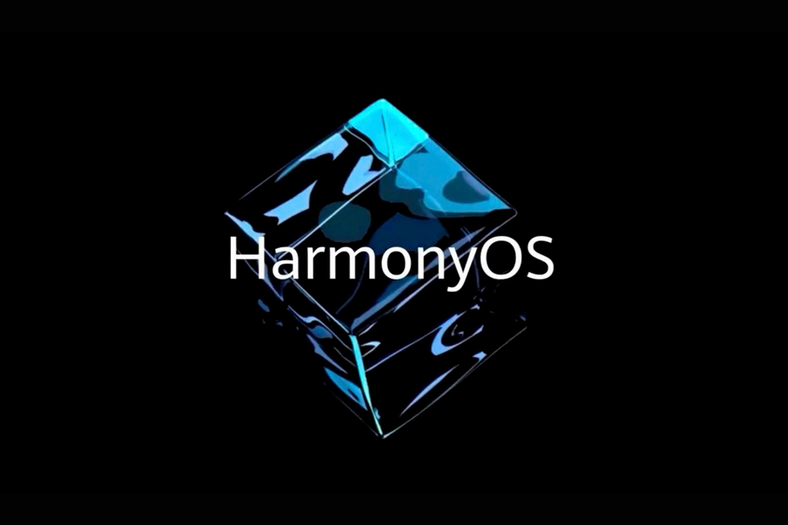 住好智能將客控系統融入華為鴻蒙（Harmony OS）2.0