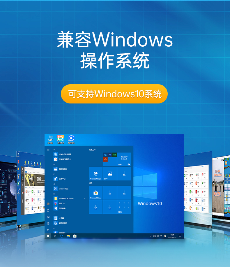 酷睿11代工控機,嵌入式無風扇主機,DTB-3056-1135.jpg 酷睿11代工控機,嵌入式無風扇主機,DTB-3056-1135.jpg
