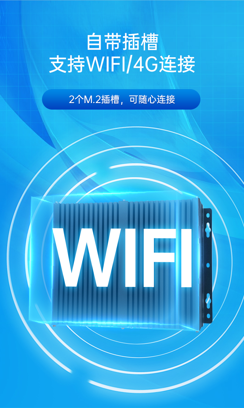 酷睿11代工控機,嵌入式無風扇主機,DTB-3056-1135.jpg 酷睿11代工控機,嵌入式無風扇主機,DTB-3056-1135.jpg