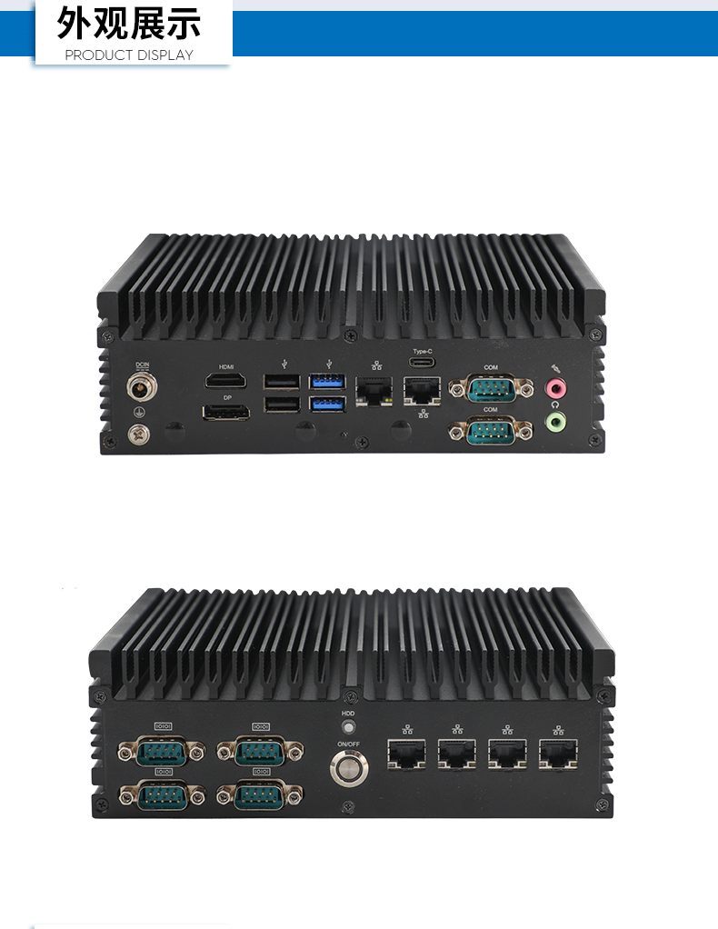 酷睿11代工控機,嵌入式無風扇主機,DTB-3056-1135.png 酷睿11代工控機,嵌入式無風扇主機,DTB-3056-1135.png