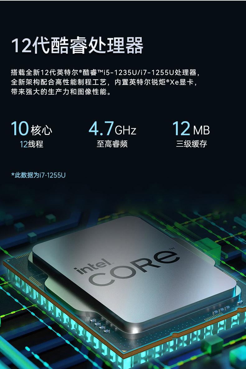 東田三防平板電腦,10.1英寸加固平板,DTZ-I1012E.jpg 東田三防平板電腦,10.1英寸加固平板,DTZ-I1012E.jpg