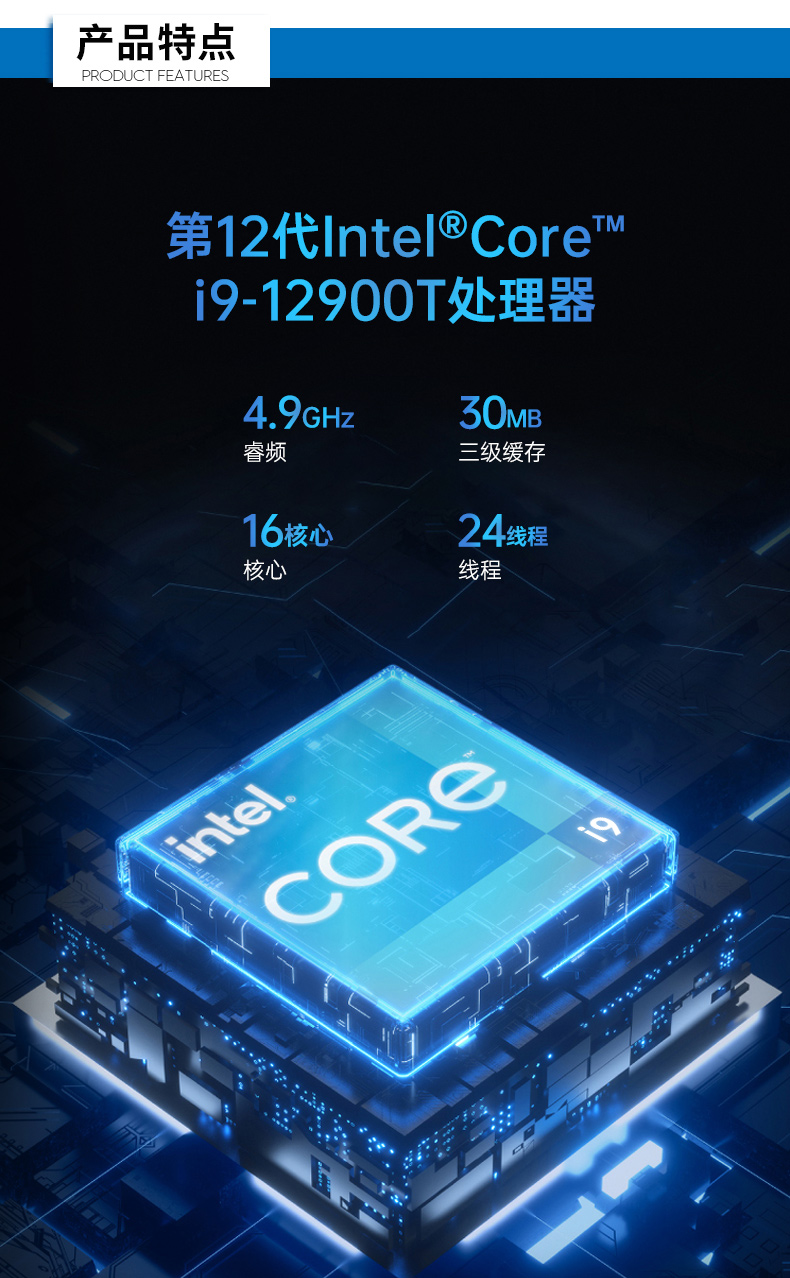 酷睿12代工控機,智能駕駛工業(yè)主機,DTB-3094-H610E.jpg 酷睿12代工控機,智能駕駛工業(yè)主機,DTB-3094-H610E.jpg