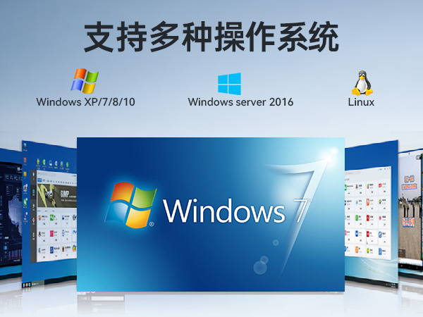 研華壁掛式工控機(jī),工業(yè)自動化控制電腦主機(jī),IPC-5120-A683