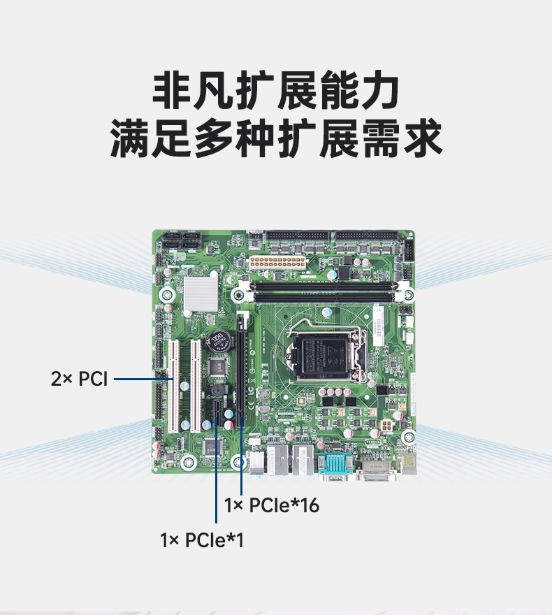 研華壁掛式工控機(jī),工業(yè)自動化控制電腦主機(jī),IPC-5120-A683.jpg 研華壁掛式工控機(jī),工業(yè)自動化控制電腦主機(jī),IPC-5120-A683.jpg