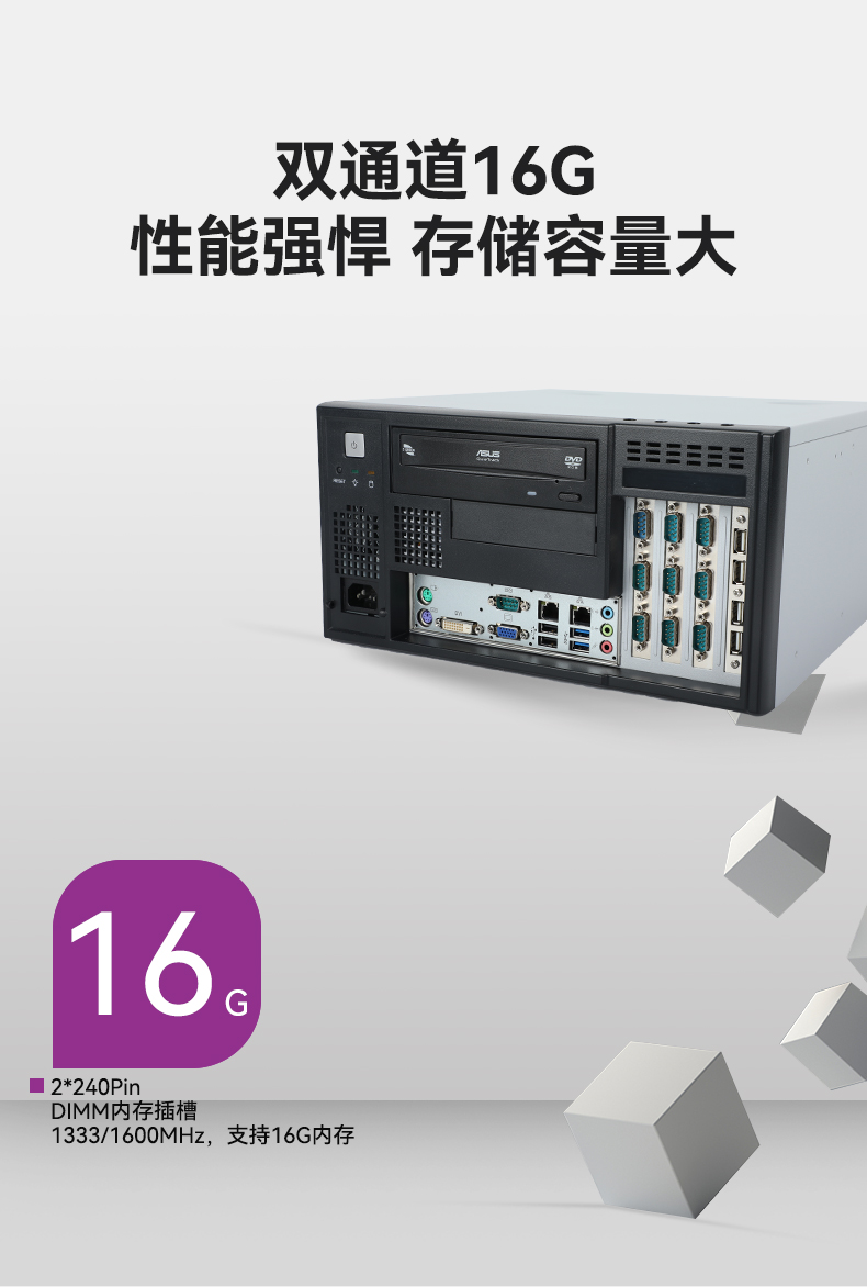 研華壁掛式工控機(jī),工業(yè)自動化控制電腦主機(jī),IPC-5120-A683.jpg 研華壁掛式工控機(jī),工業(yè)自動化控制電腦主機(jī),IPC-5120-A683.jpg