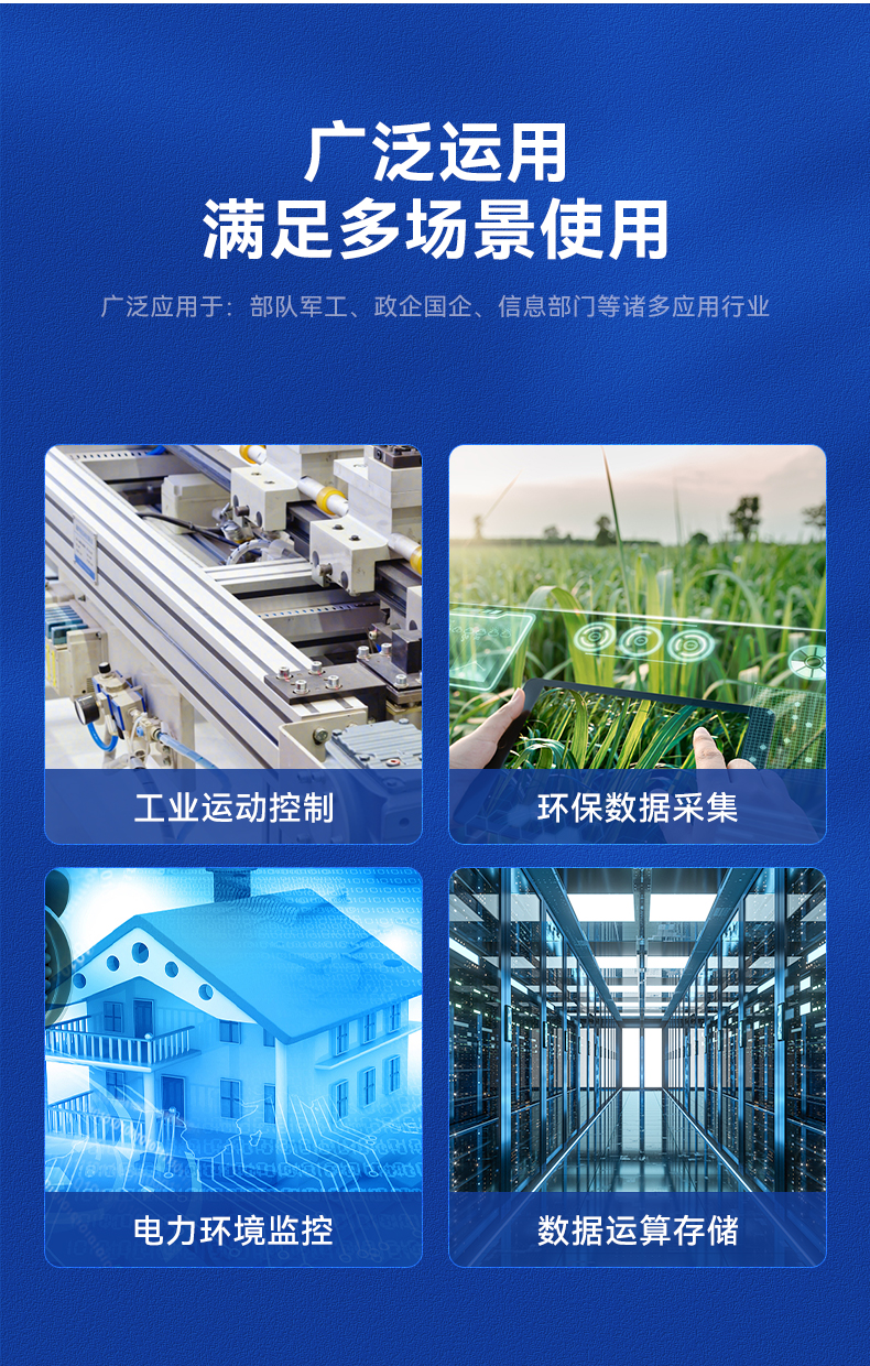 研華壁掛式工控機(jī),工業(yè)自動化控制電腦主機(jī),IPC-5120-A683.jpg 研華壁掛式工控機(jī),工業(yè)自動化控制電腦主機(jī),IPC-5120-A683.jpg