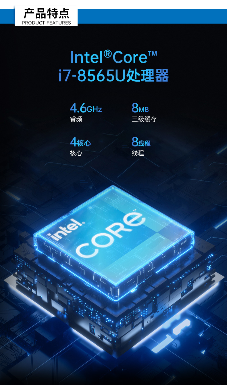 迷你工控機,無風(fēng)扇嵌入式工控主機,DTB-3002-8565U.jpg 迷你工控機,無風(fēng)扇嵌入式工控主機,DTB-3002-8565U.jpg