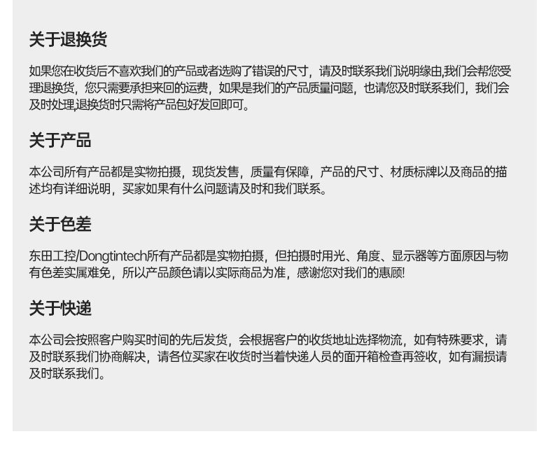 酷睿7代加固便攜機,可擴展便攜式工業(yè)電腦,DTG-JP151-7700HQ.jpg 酷睿7代加固便攜機,可擴展便攜式工業(yè)電腦,DTG-JP151-7700HQ.jpg