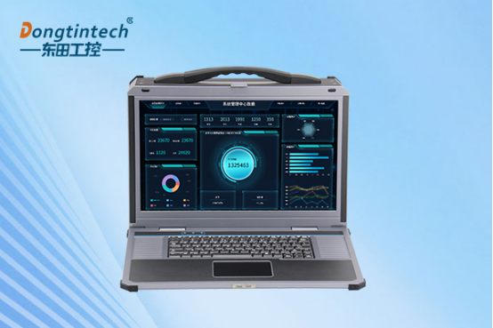 便攜式工控機.png 便攜式工控機.png