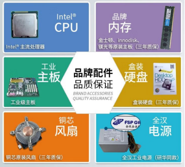 產(chǎn)品特點.png 產(chǎn)品特點.png