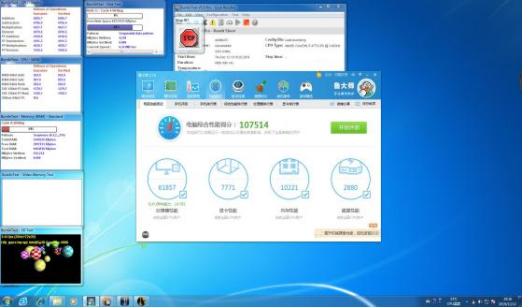 性能測(cè)試.png 性能測(cè)試.png