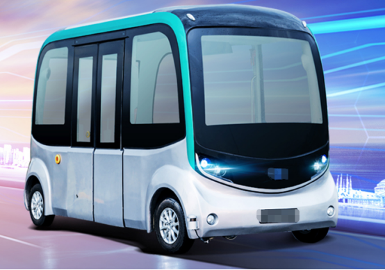 無人觀光車.png 無人觀光車.png