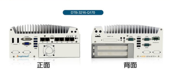 工業(yè)電腦DTB-3216-Q170.png 工業(yè)電腦DTB-3216-Q170.png