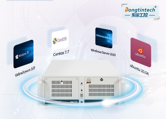 車載工控機.png 車載工控機.png