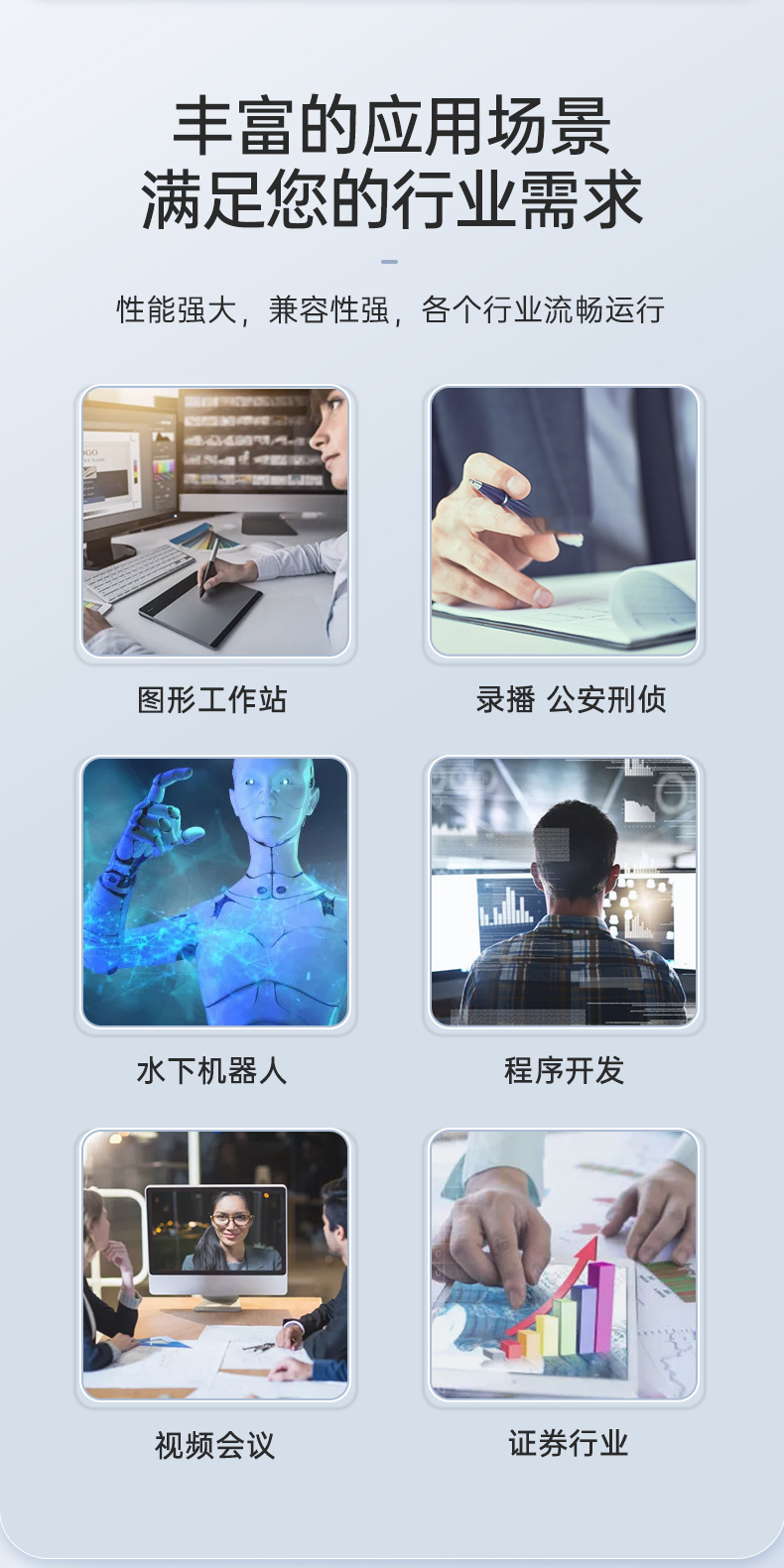 酷睿12/13代三屏便攜機,17.3英寸加固筆記本,DTG-LD173-JQ670MB.jpg 酷睿12/13代三屏便攜機,17.3英寸加固筆記本,DTG-LD173-JQ670MB.jpg