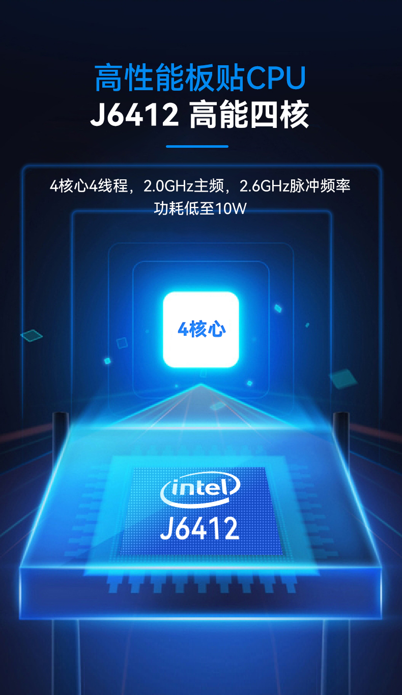 東田1U多網口工控機,網絡安全主機工業(yè)電腦,DT-12160-J6412.jpg 東田1U多網口工控機,網絡安全主機工業(yè)電腦,DT-12160-J6412.jpg