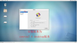 LinuxCentosserver版.png LinuxCentosserver版.png
