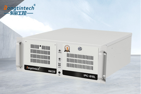 東田610L機(jī)箱.png 東田610L機(jī)箱.png