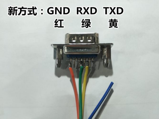 工控機(jī).png 工控機(jī).png