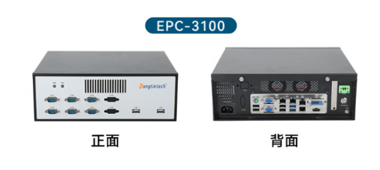 工控機(jī).png 工控機(jī).png