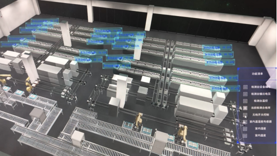 數(shù)據(jù)采集器 數(shù)據(jù)采集器