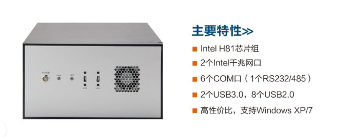 DT-5307-BH81MA DT-5307-BH81MA