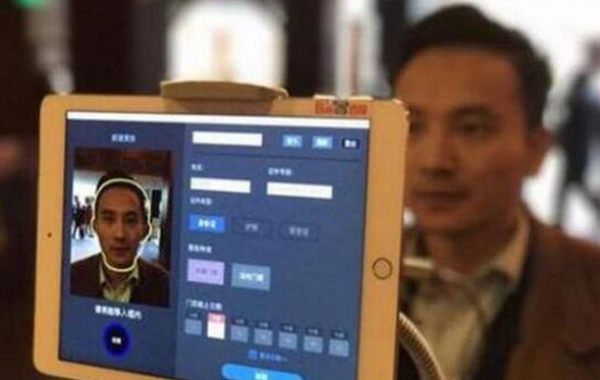 人臉識別應(yīng)用 人臉識別應(yīng)用