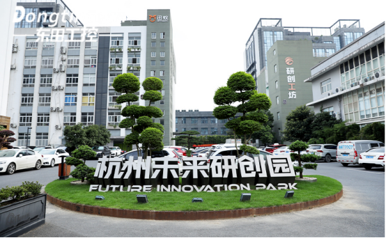 東田工控 東田工控