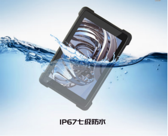 三防加固平板電腦.png 三防加固平板電腦.png
