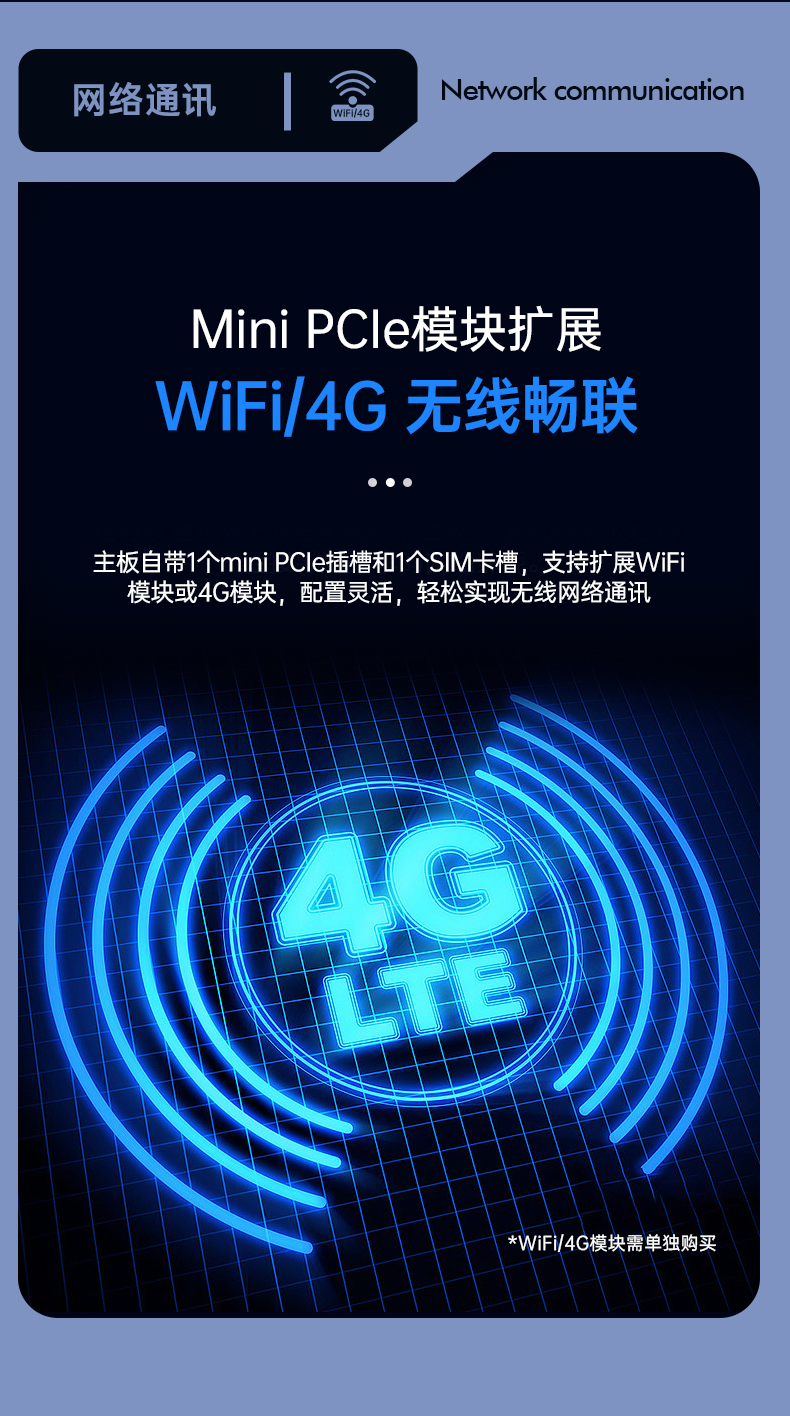 酷睿9代機器視覺工控機,東田4U機架式主機,DT-610L-BQ270MA.jpg 酷睿9代機器視覺工控機,東田4U機架式主機,DT-610L-BQ270MA.jpg