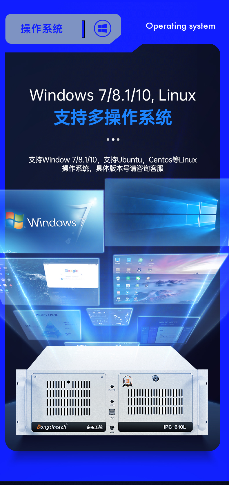 酷睿9代機器視覺工控機,東田4U機架式主機,DT-610L-BQ270MA.jpg 酷睿9代機器視覺工控機,東田4U機架式主機,DT-610L-BQ270MA.jpg
