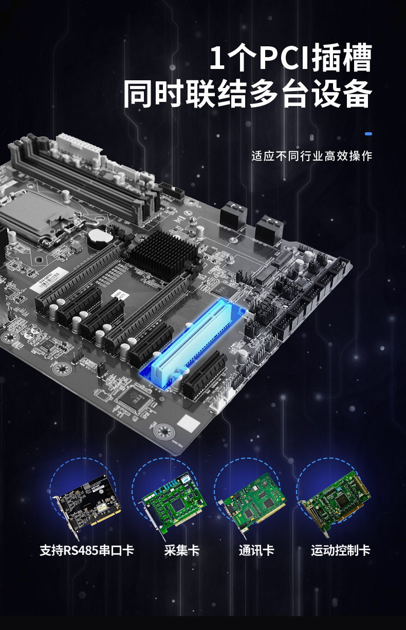 壁掛式工控機(jī),DT-5307-BQ670MA.jpg 壁掛式工控機(jī),DT-5307-BQ670MA.jpg