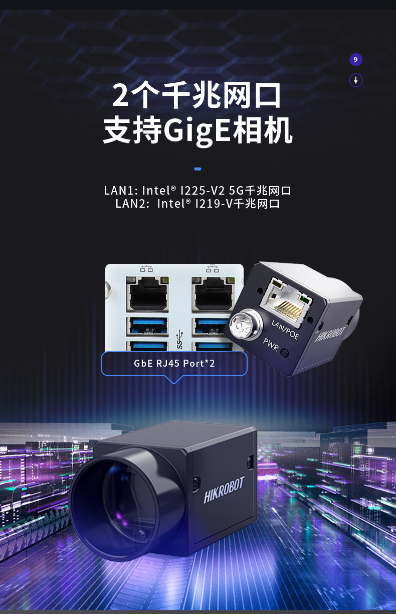 壁掛式工控機(jī),DT-5307-BQ670MA.jpg 壁掛式工控機(jī),DT-5307-BQ670MA.jpg