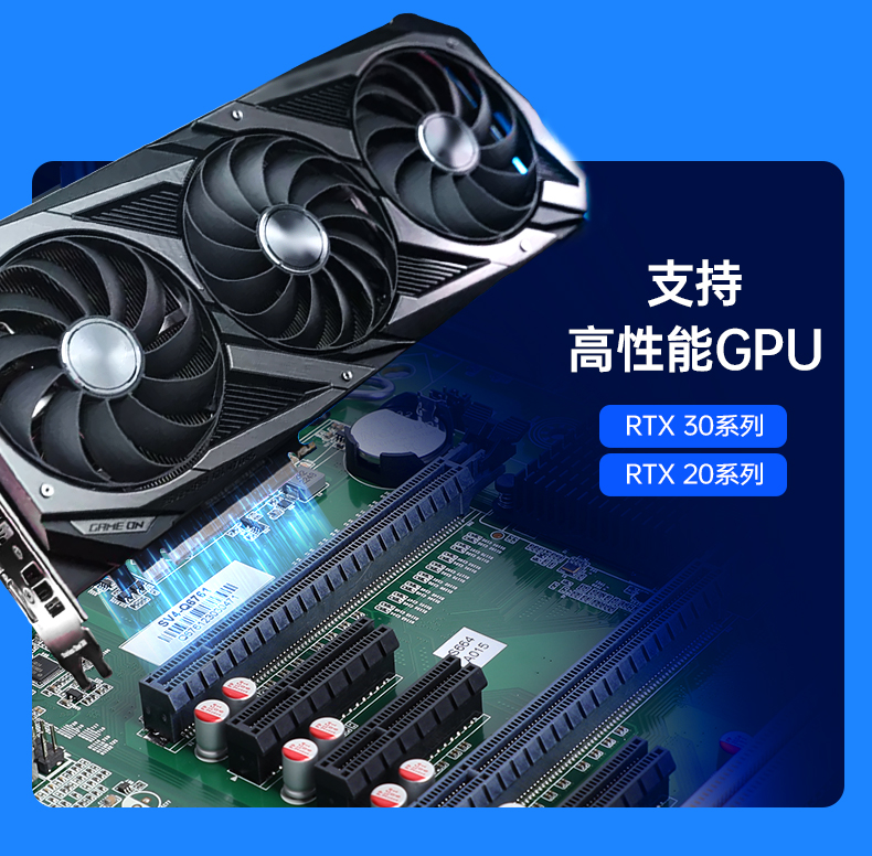 酷睿12代工控機(jī),深度學(xué)習(xí)工業(yè)電腦,DT-610L-BQ670MA.jpg 酷睿12代工控機(jī),深度學(xué)習(xí)工業(yè)電腦,DT-610L-BQ670MA.jpg